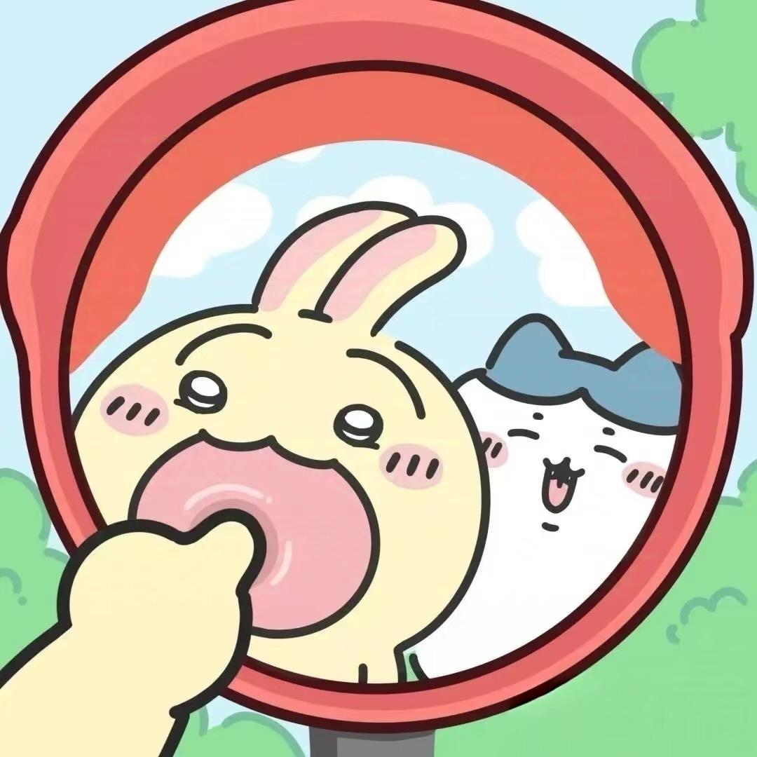 好好好cool