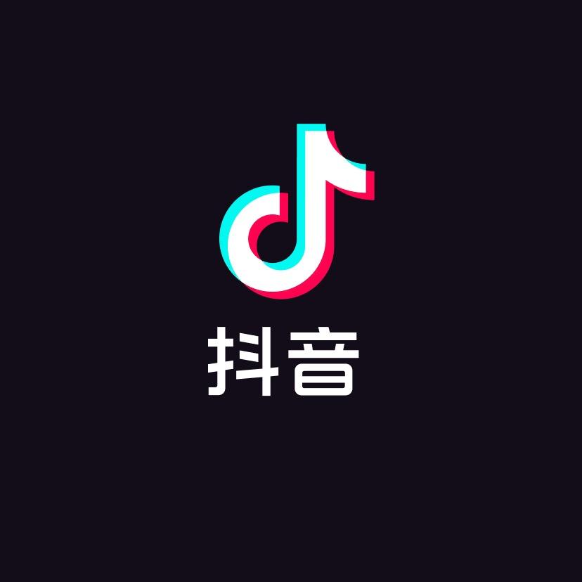 用户