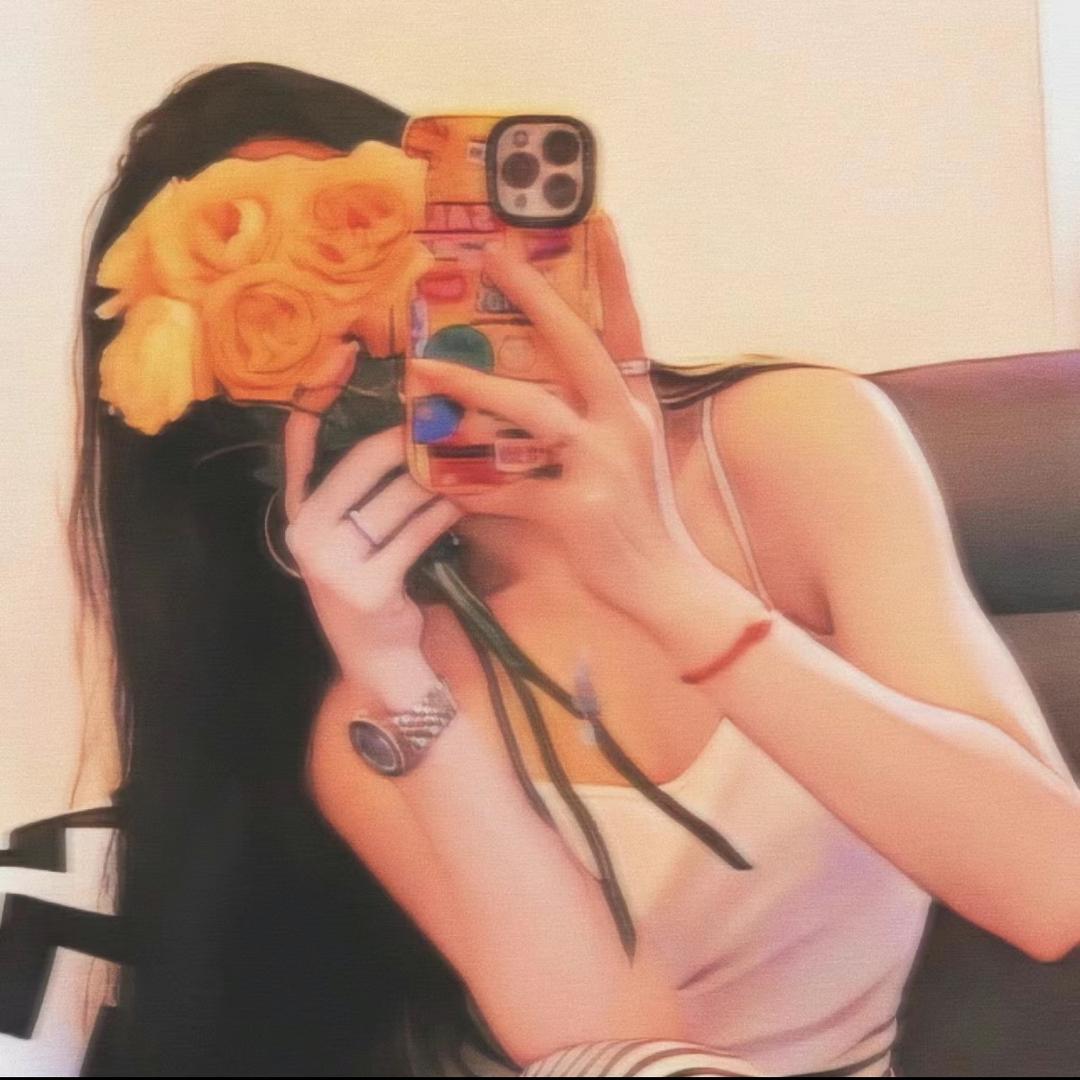 咿呀