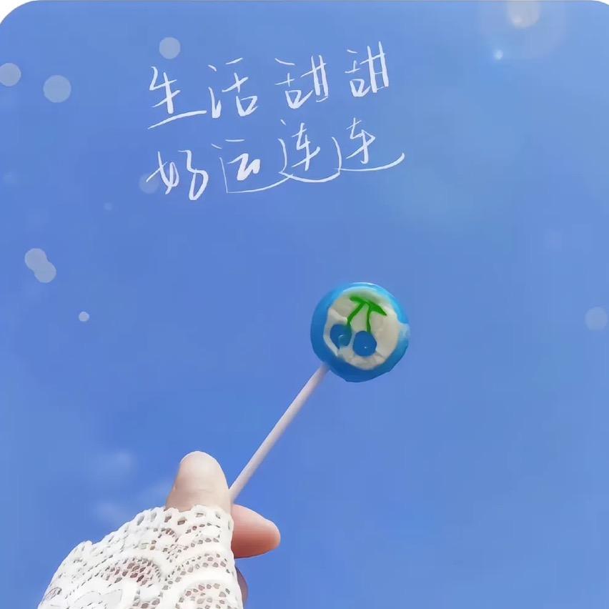 🐣🦋🐠🏝️