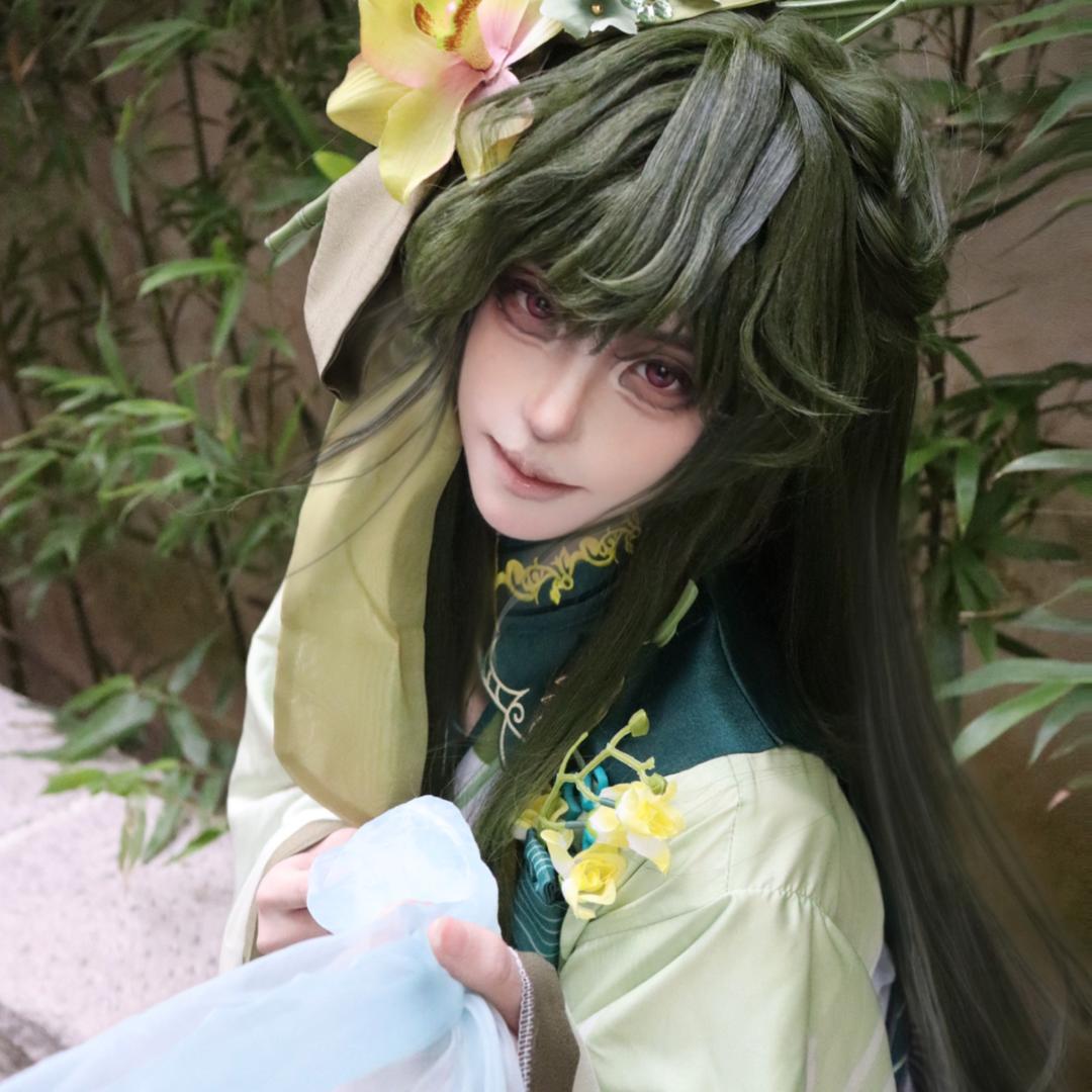 红子