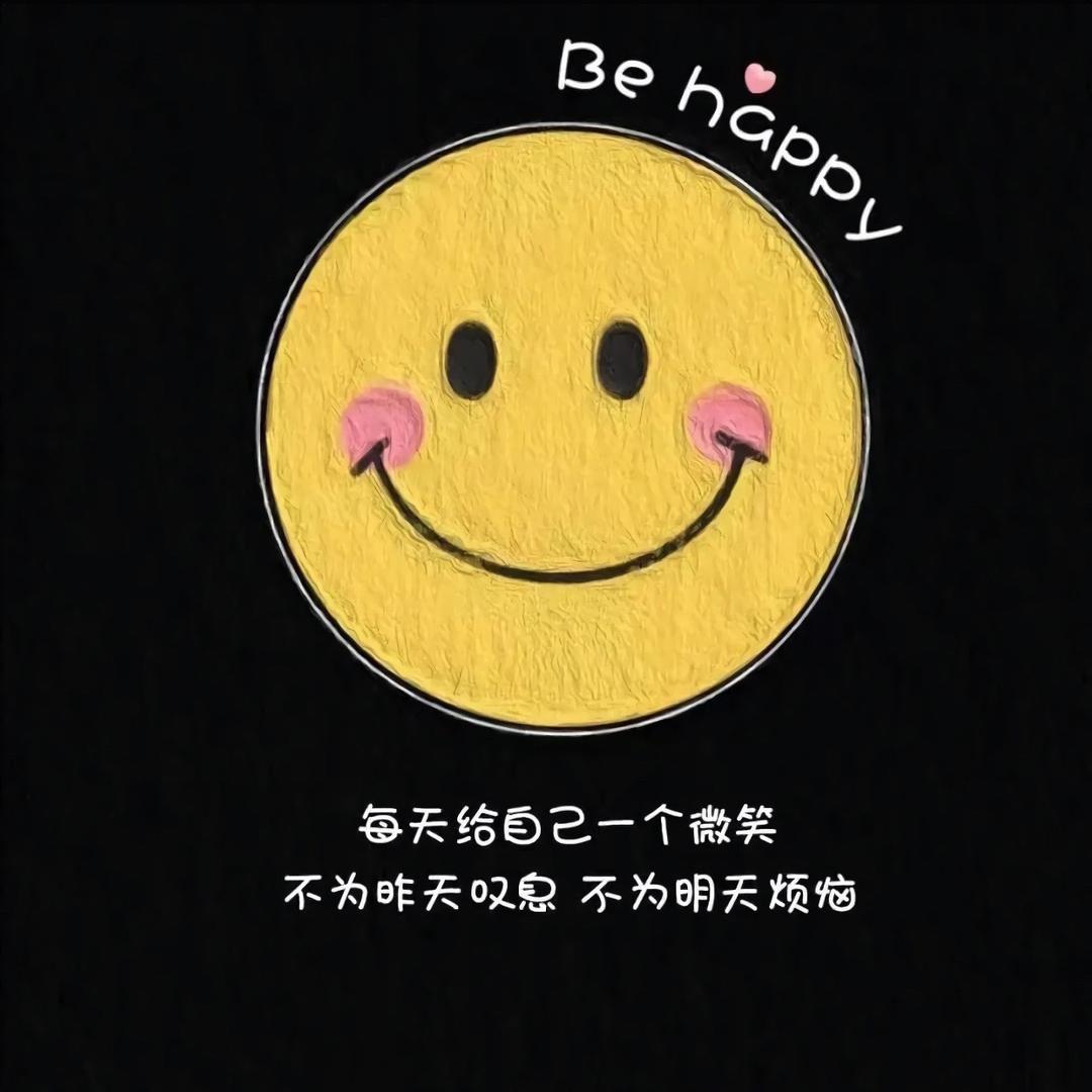小溪儿