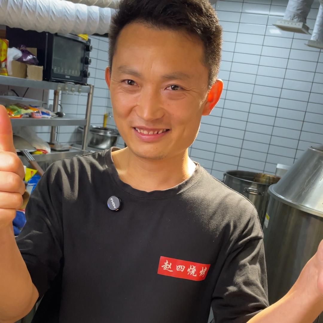利辛胡集镇赵四烧烤店