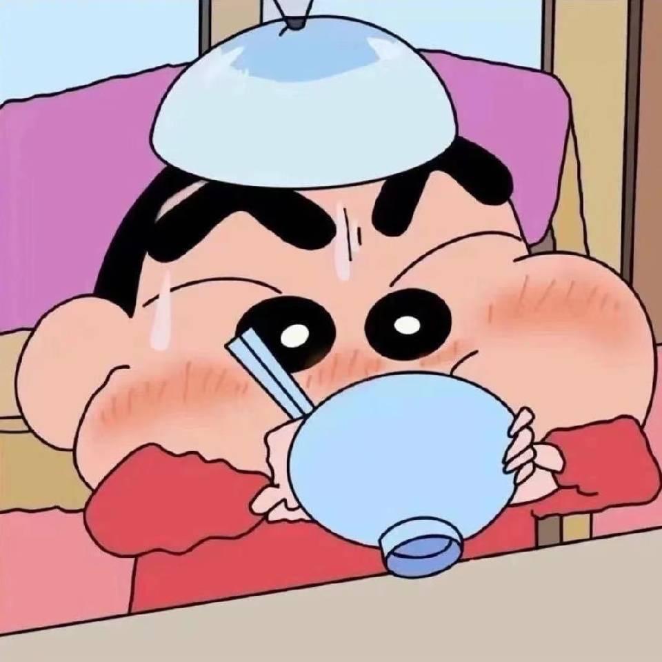 马大牙