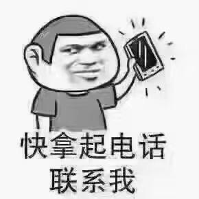 日照废铝打包站