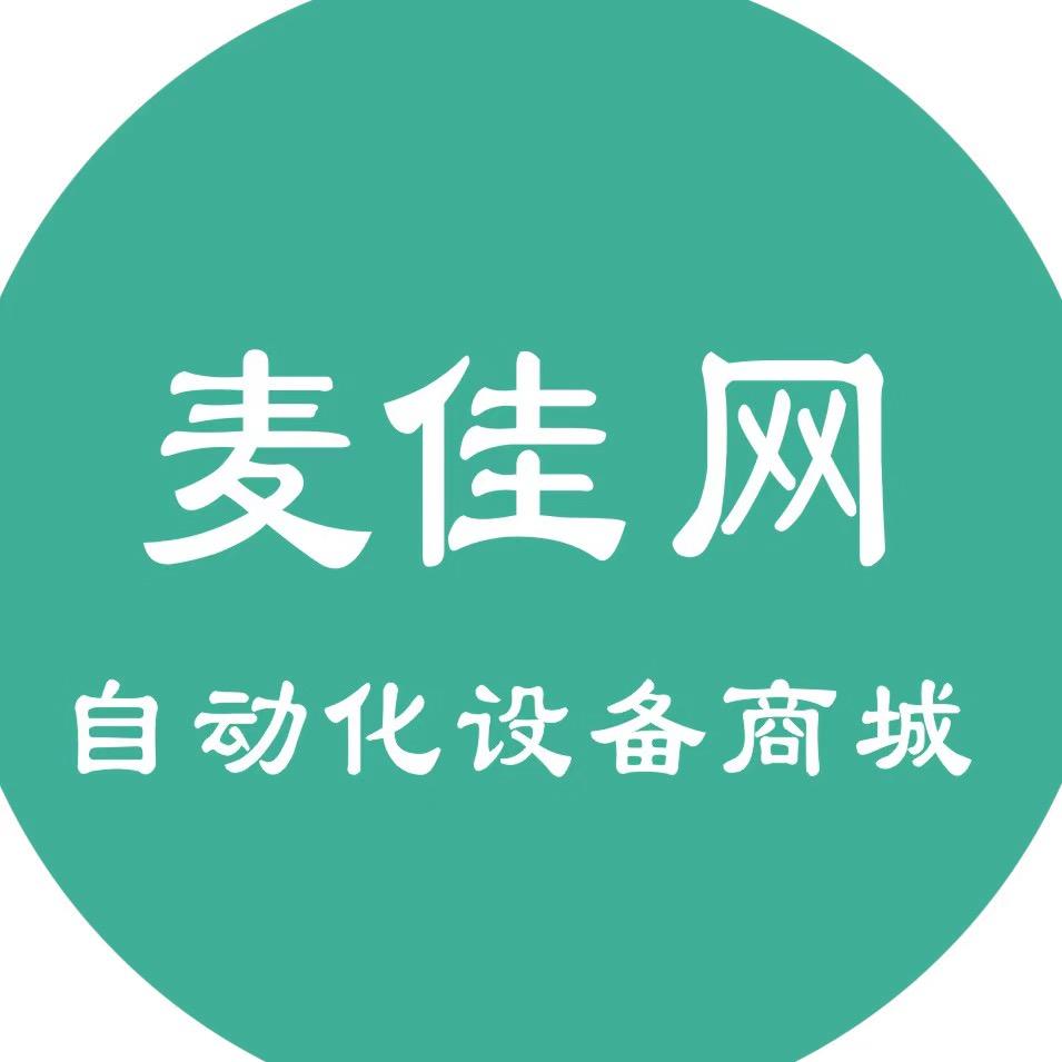箱包企业管理顾问