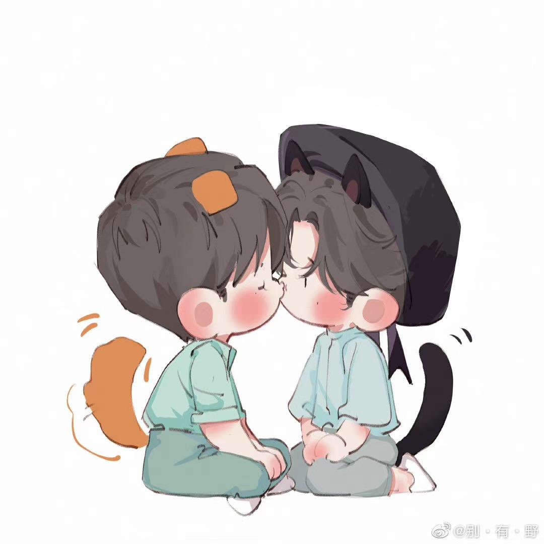 不知道