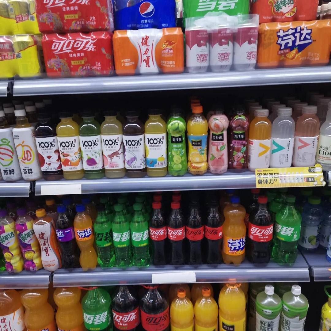 饮料肆号批发仓