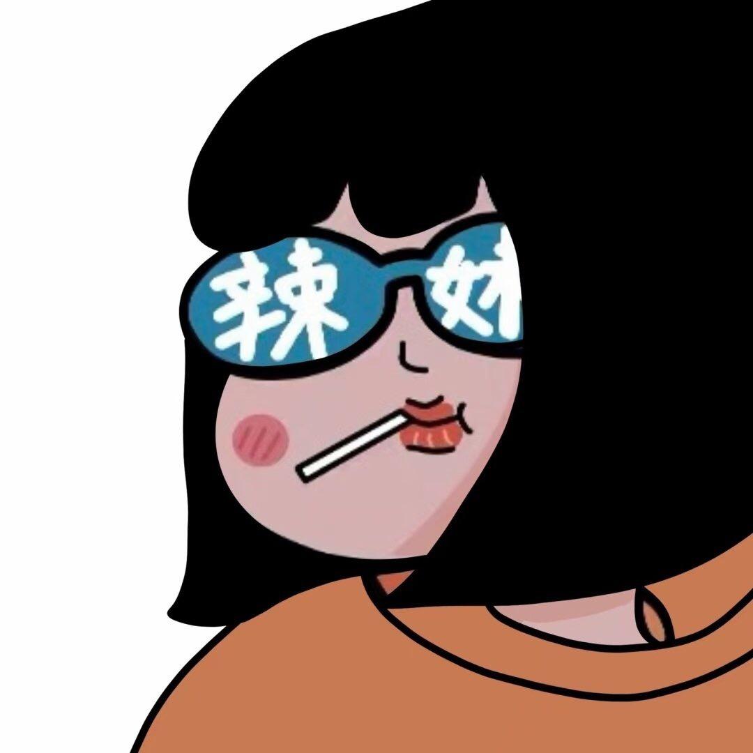 冷宫在逃太子妃