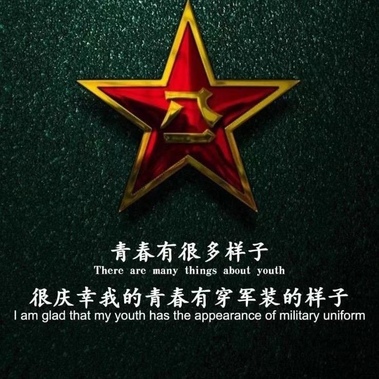 无言的结局