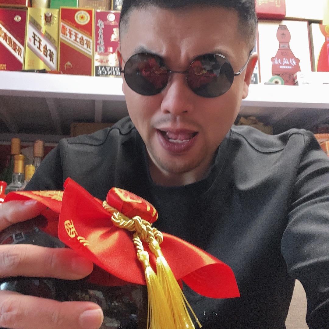 三少爷的酒