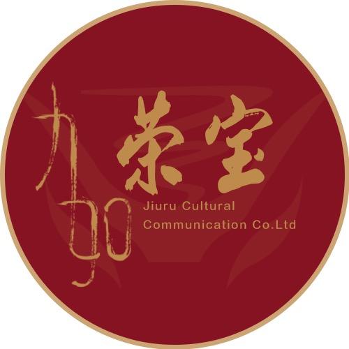 荣宝九如甄选茶器