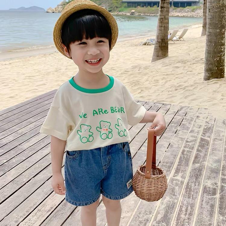 该翻身啦！