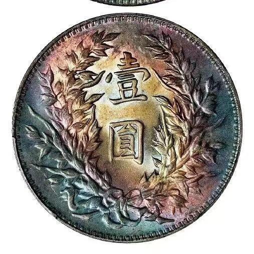 湖北小杨收藏