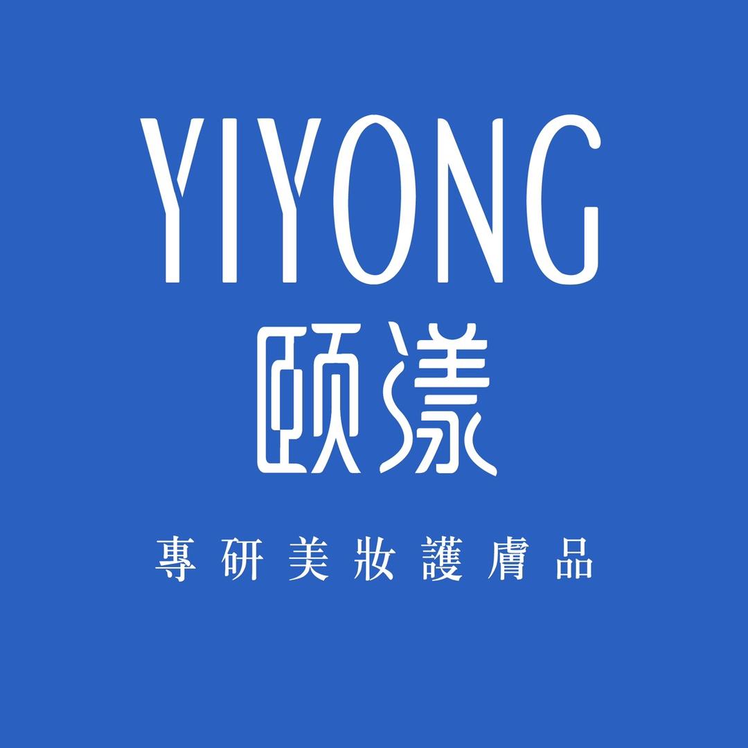 颐漾个人护理旗舰店