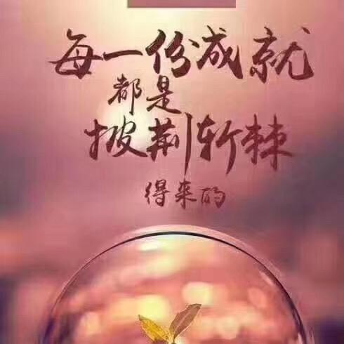 艾米