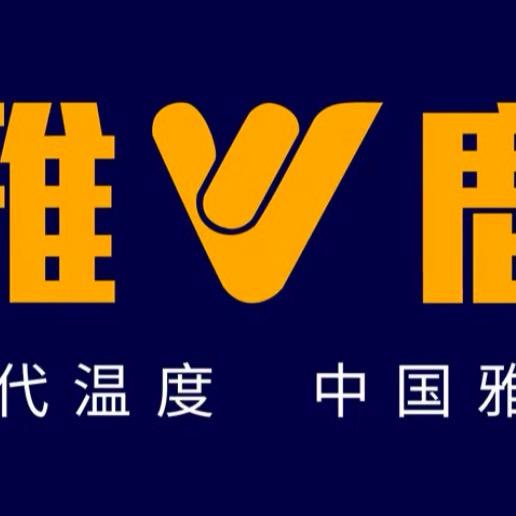 雅鹿（五沟店小函）
