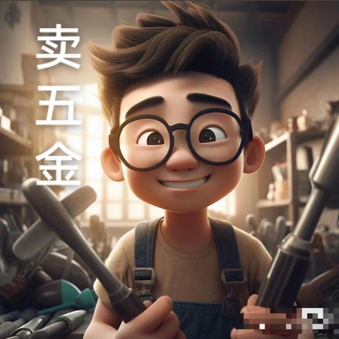 莱财欧-如意五金优选