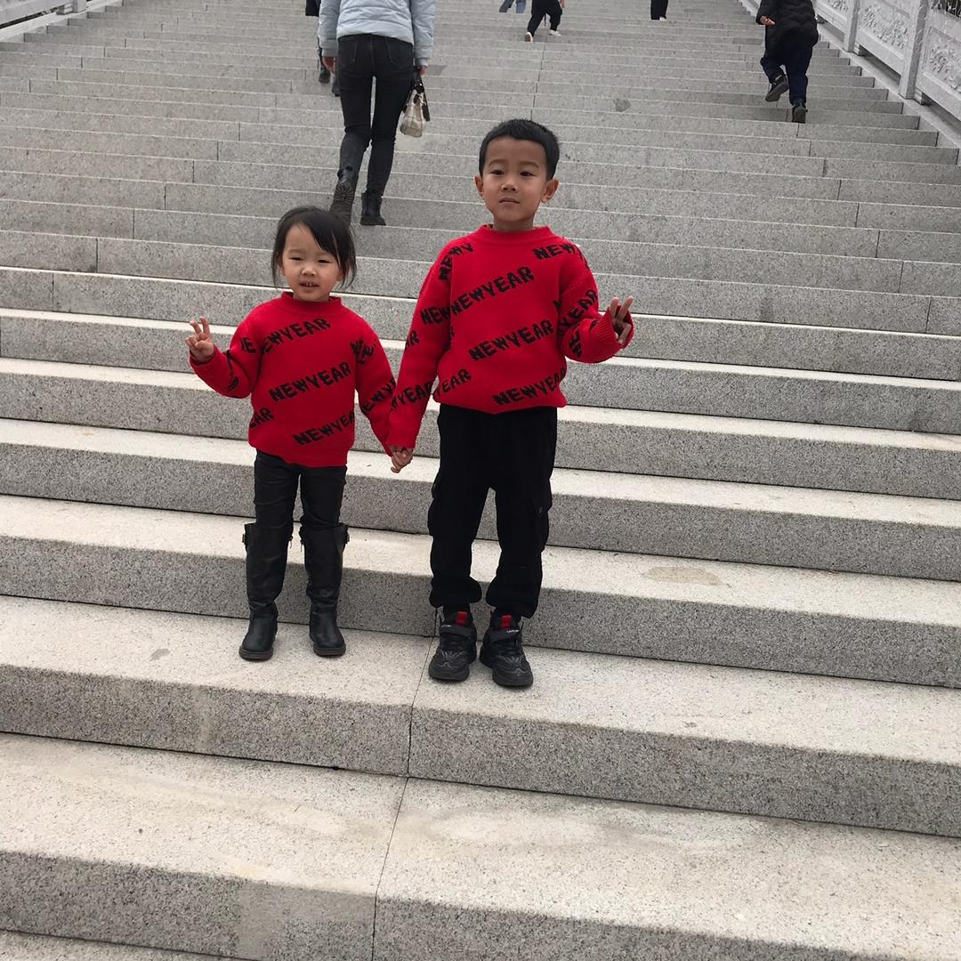 跃标