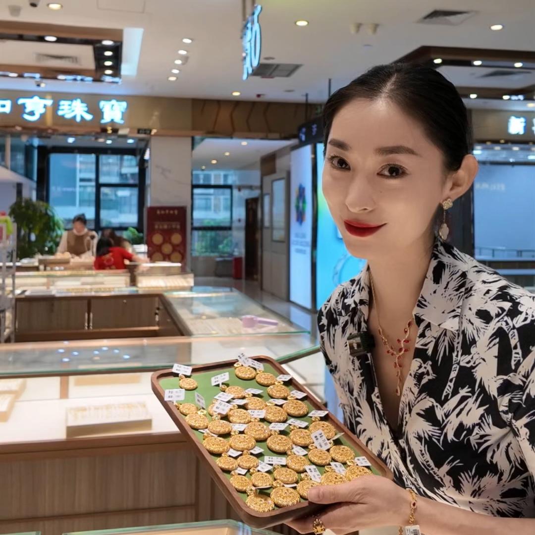 水贝小小黄金珠宝