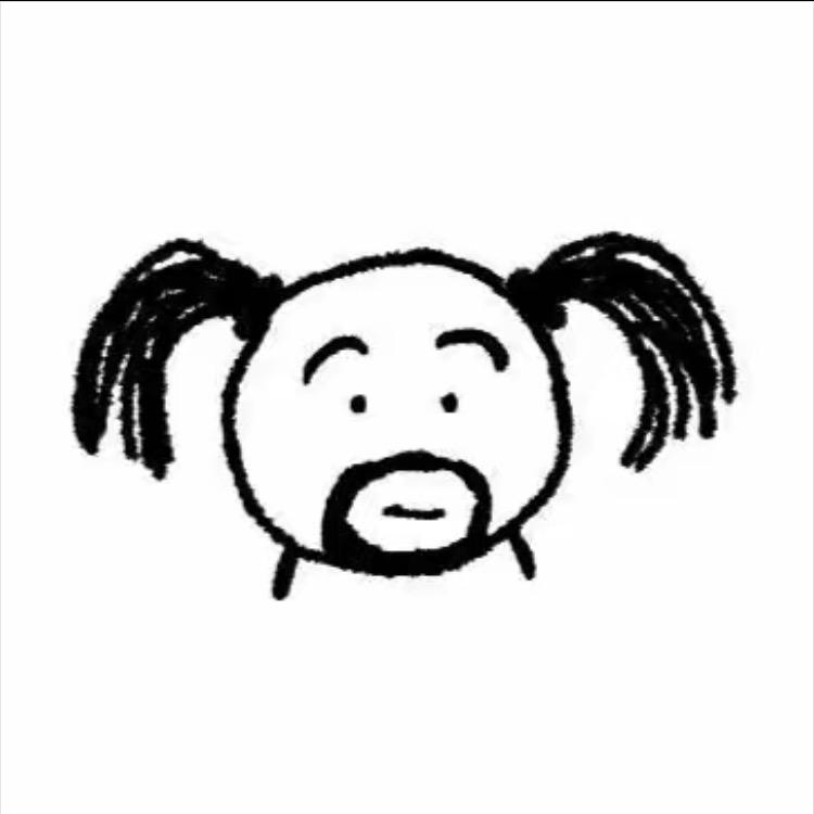 鑫，
