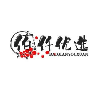 丽琴优选（叶砖）
