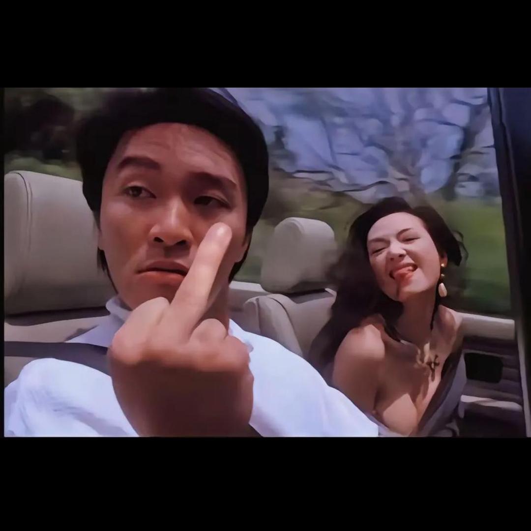 来司徒米球/