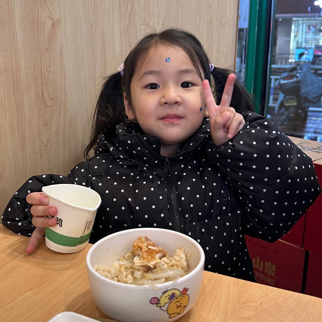 橙子来啦