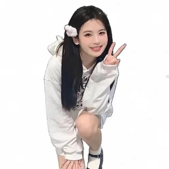 备忘璐