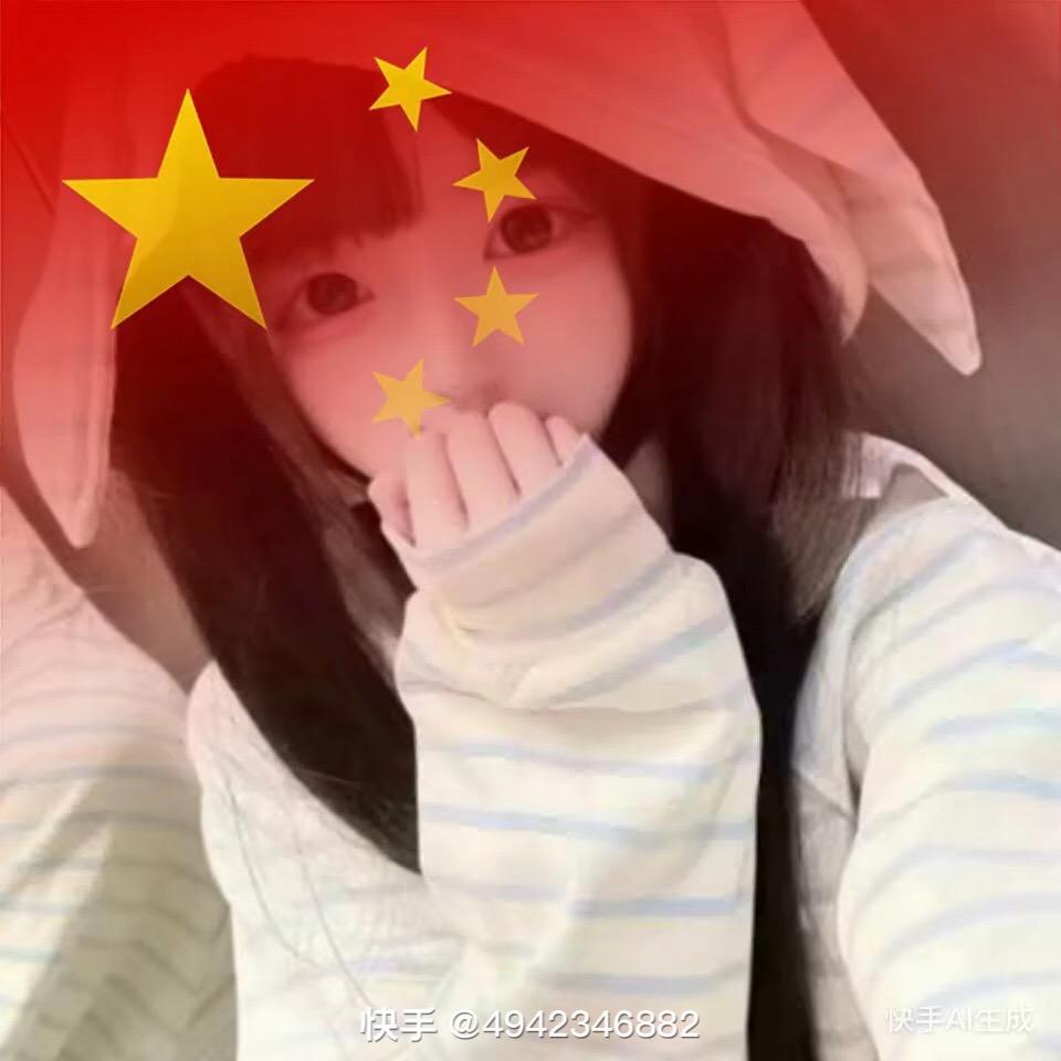ℳ̶̶̶̶♡̶҉凋零ℳᥫᩣ