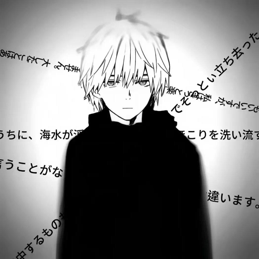 凡崽Ovo