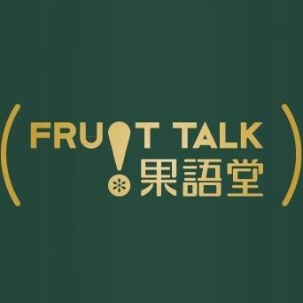 长春果语堂高端水果店