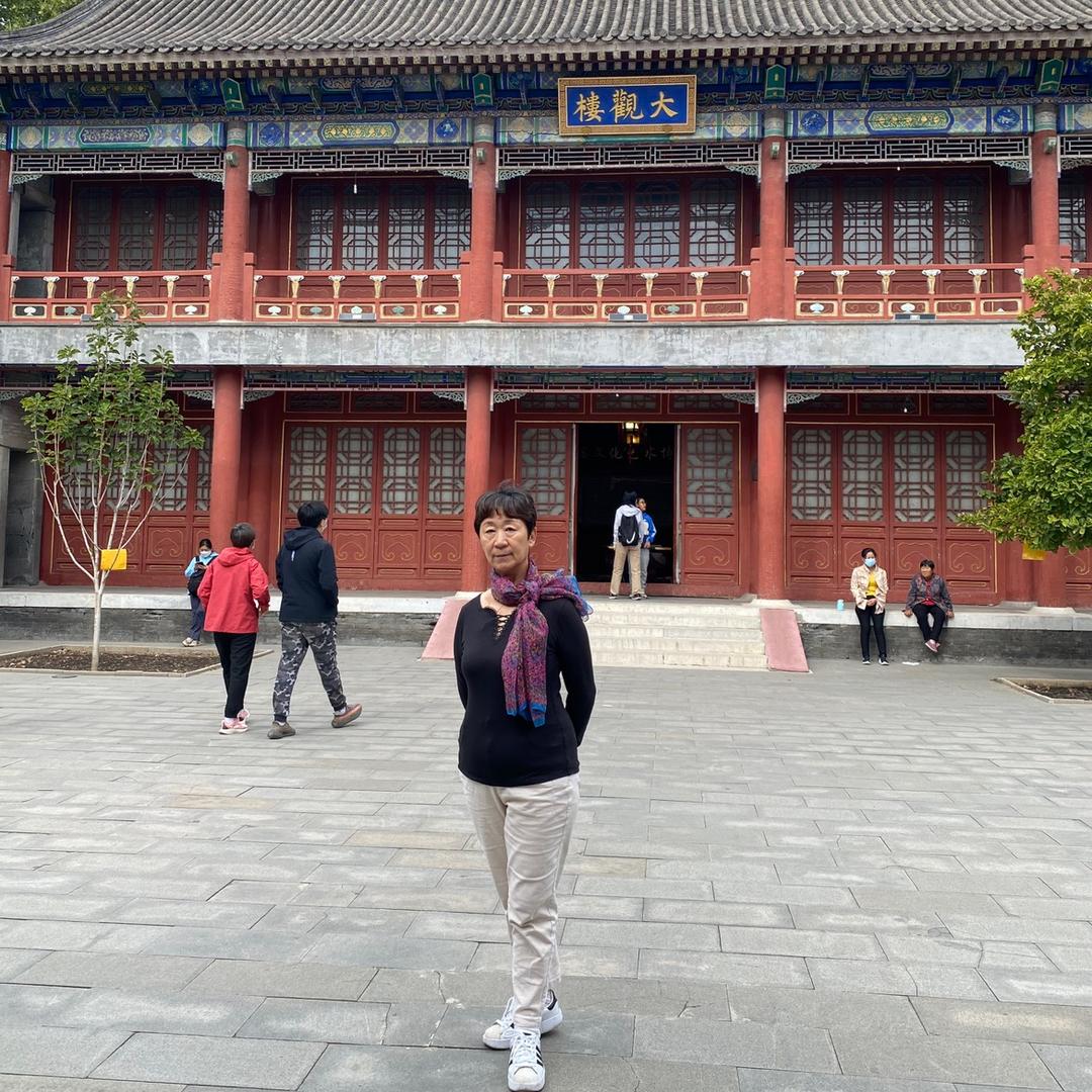 高原   211208（书之道）