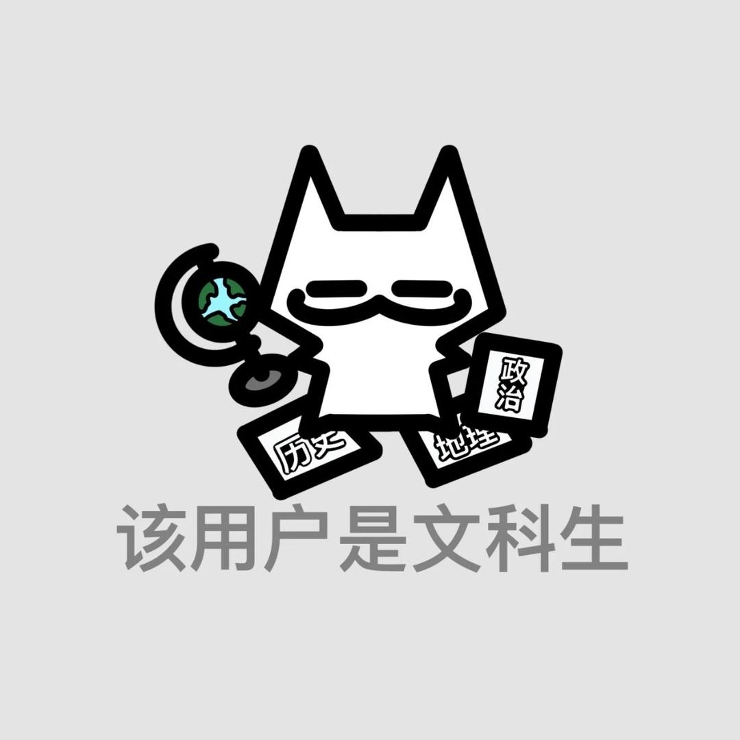 返校奖励班主任二十个嘴巴子