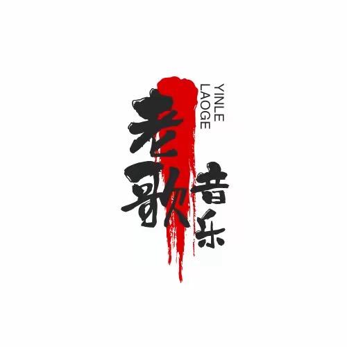 小伙伴音乐