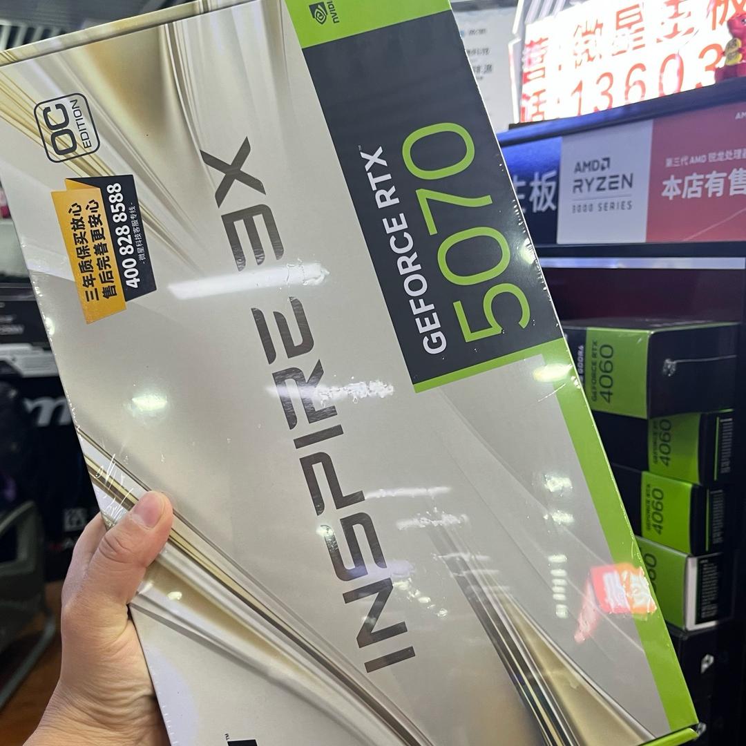 保定青哥装机店