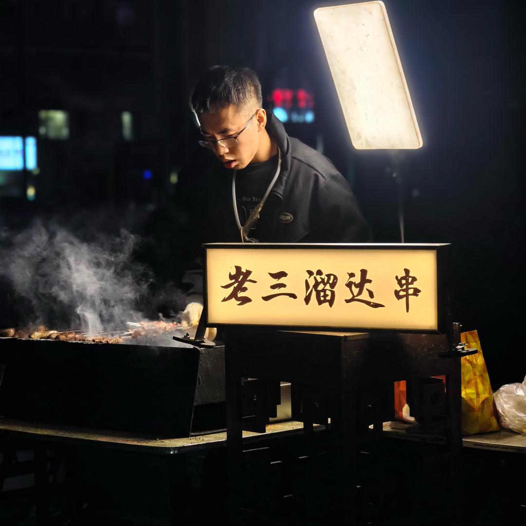 下元老三溜达串（收徒）