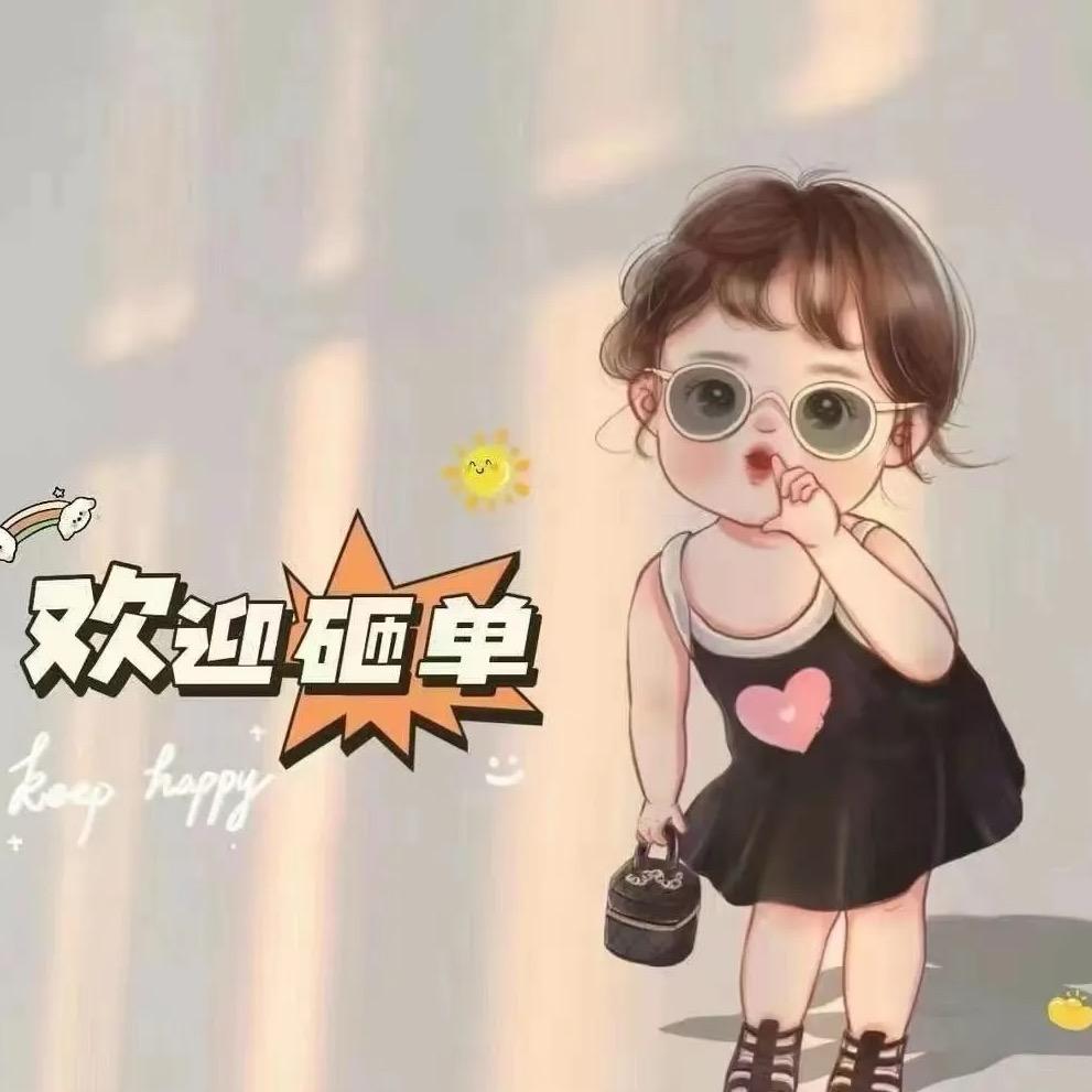 韵味&精品
