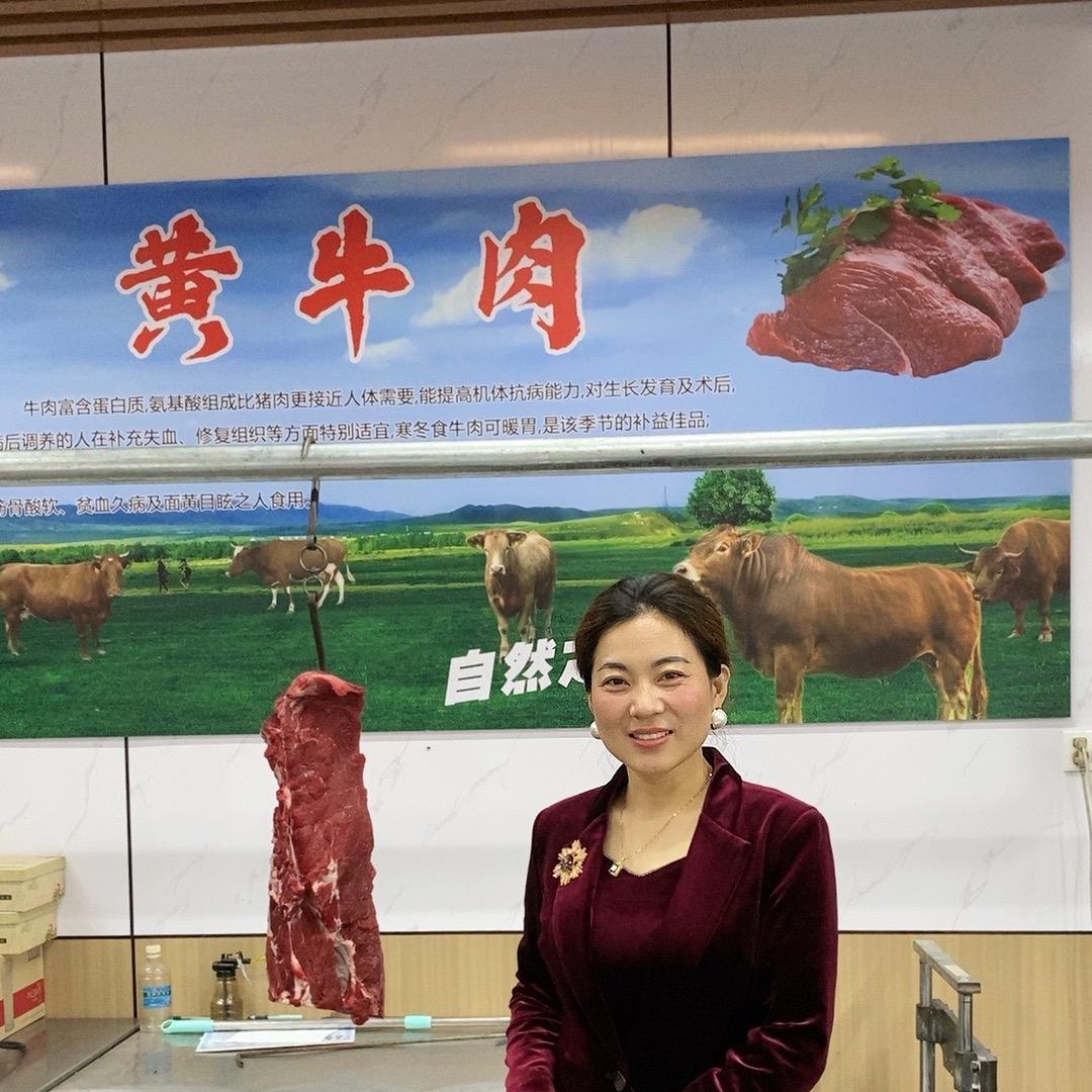 安丘市振华大锅全羊店