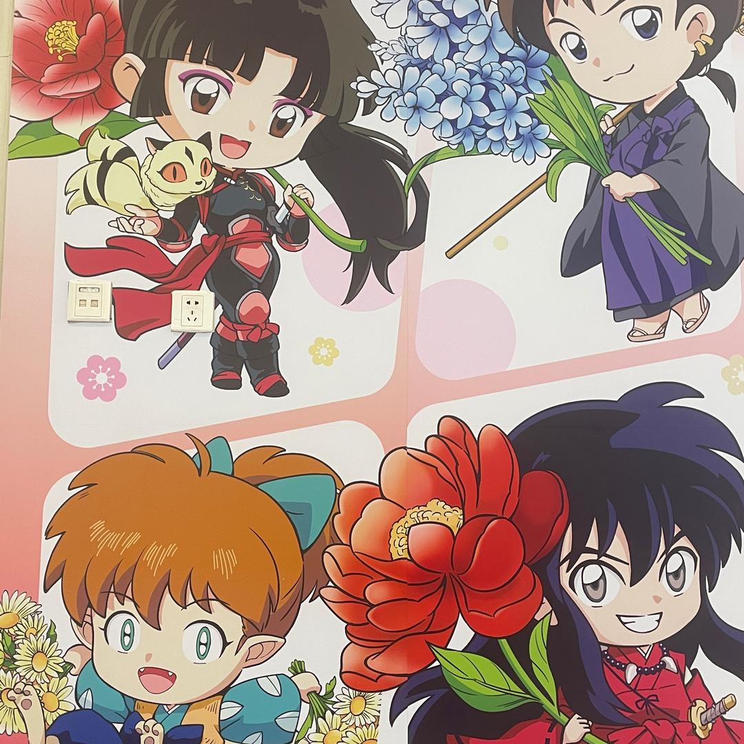 清新花海