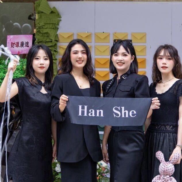 东莞韩舍HS-小辣椒🌶️