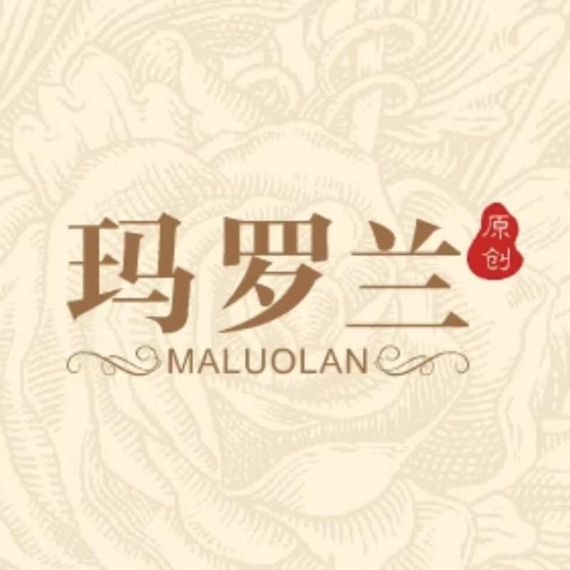 玛罗兰2店