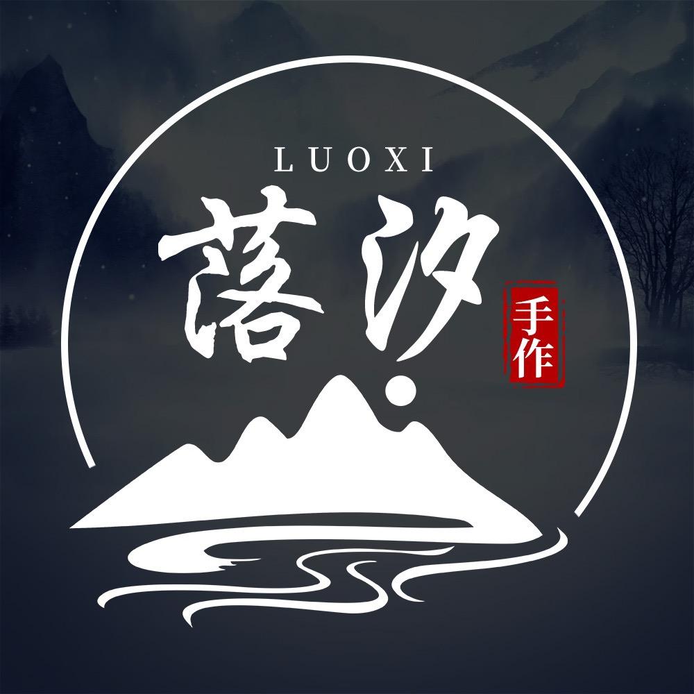 浩颖饰品（纯手工定制）
