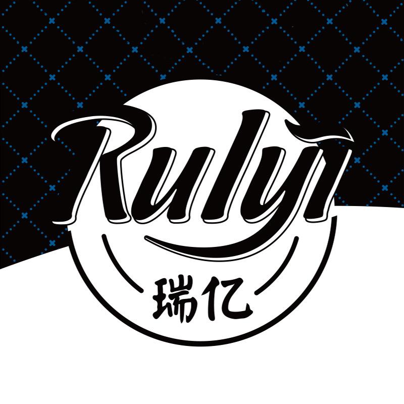 瑞亿Rulyi官方旗舰店