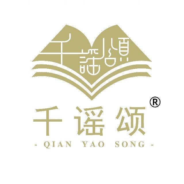 阿邱说茶