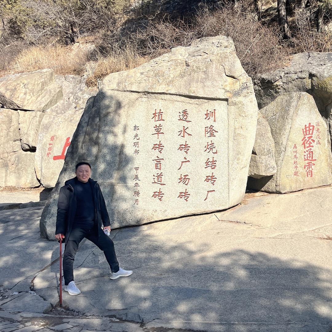 烧结砖淄博圳隆建材厂