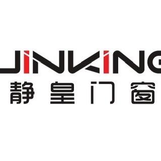 济宁门窗张丫头