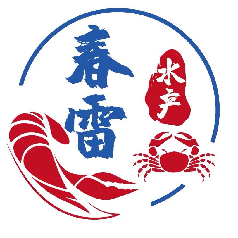 陈雷