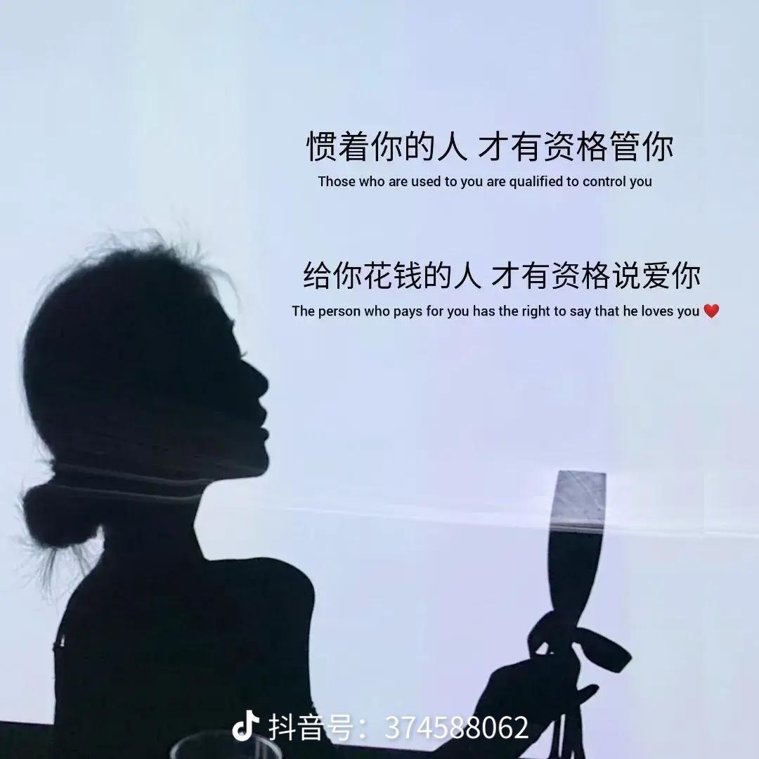 星～宇