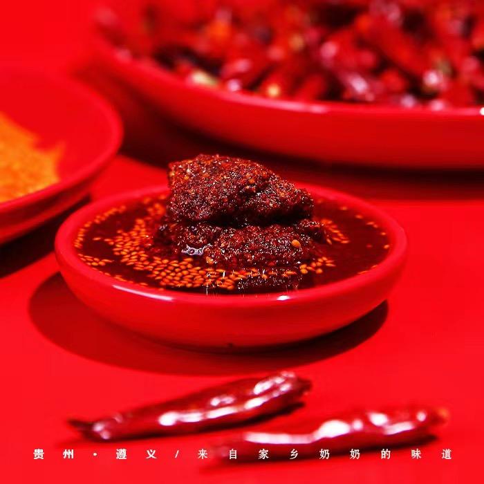 刘二妈特色油辣椒